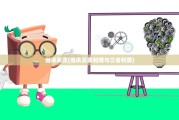 继承买卖(继承买卖和赠与三者利弊)