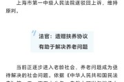 继承的份额可以赠予（继承权可以赠予吗）