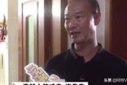 财产继承遗产(财产继承遗产继承)