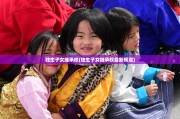 独生子女继承权(独生子女继承权最新规定)