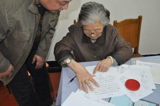 继承回复请求权(继承回复请求权是什么意思)