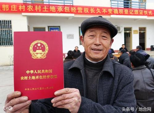 承包地能继承吗（承包地继承 
新政策2019）