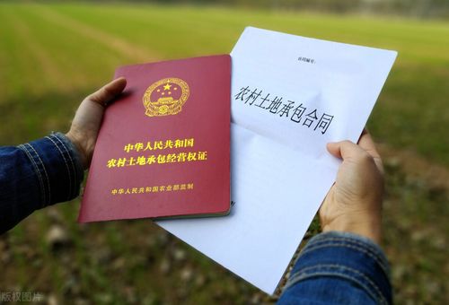 承包土地可以继承吗?（承包土地能继承吗?）