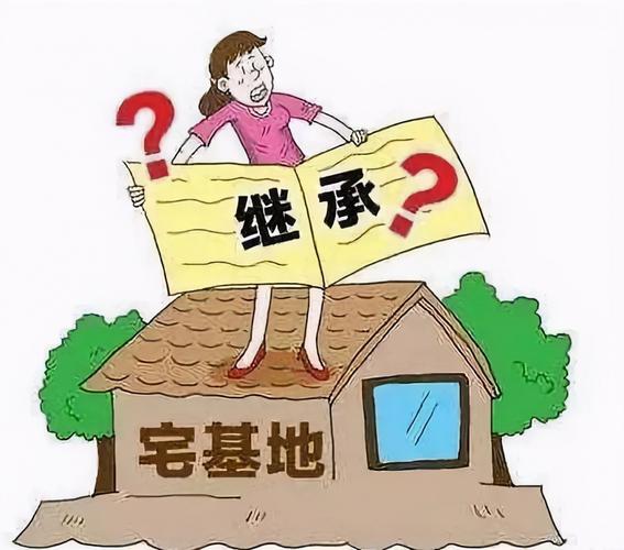 拆迁利益继承（拆迁利益继承时效）