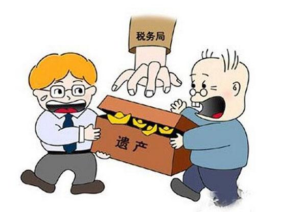 不动产房产继承（不动产遗产继承）