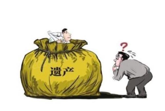 父母死后的继承财产（父母死了继承房子有什么政策）