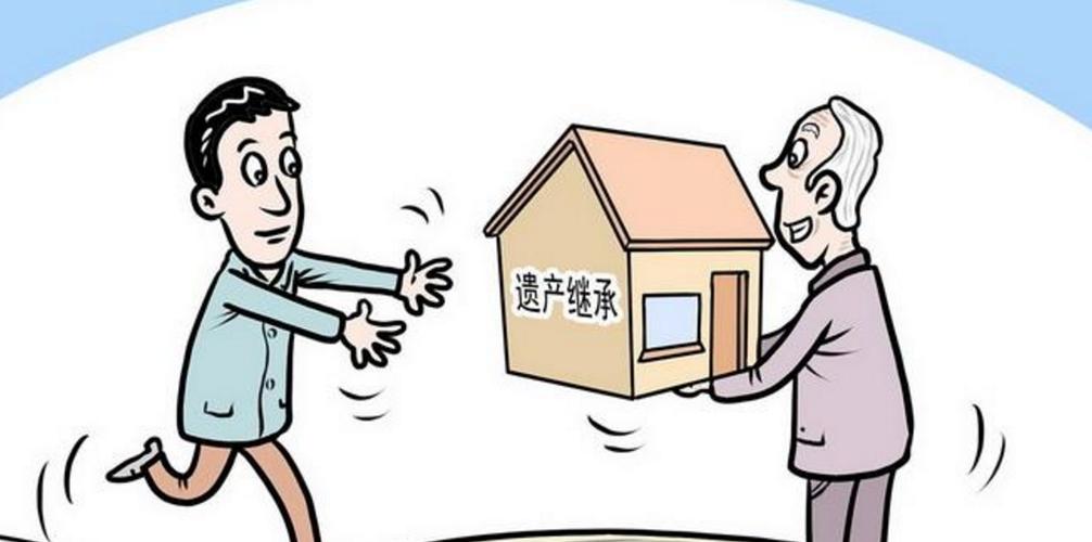 共有产权房子女能继承吗（共有产权房子女能继承吗要交税吗）