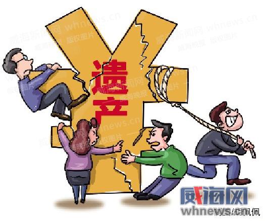 房子拆迁继承纠纷（房屋拆迁遗产继承纠纷）