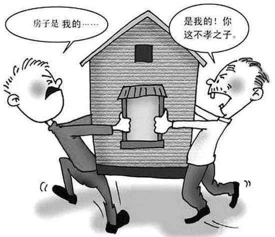 房子拆迁继承纠纷（房屋拆迁遗产继承纠纷）