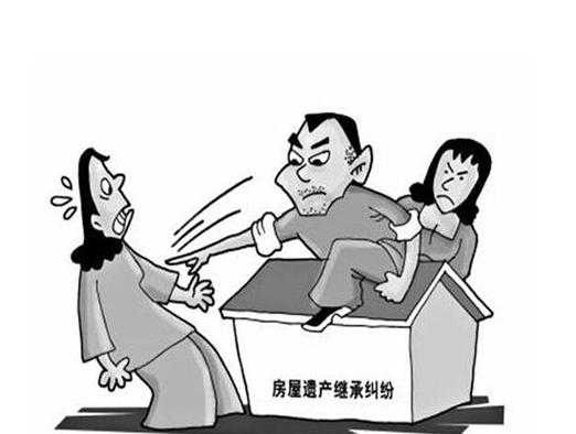 房产夫妻继承（房产夫妻继承过户）
