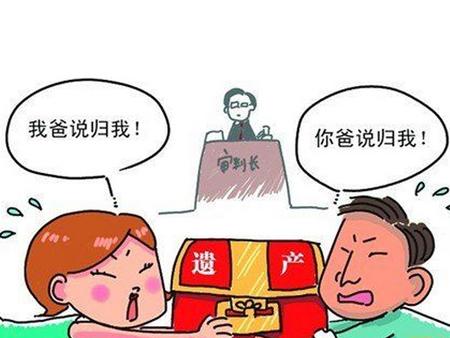 房产夫妻继承（房产夫妻继承过户）
