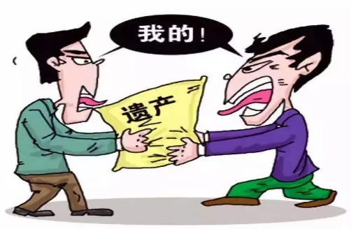 被执行人继承的遗产（被执行人继承的遗产可以转让吗）