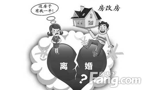 房产儿女如何继承（房子儿女怎么继承）