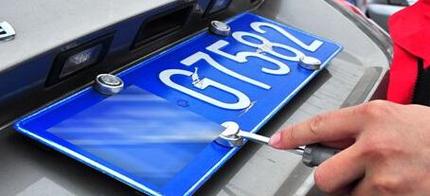 继承机动车保留原号牌（继承机动车保留原号牌怎么办）