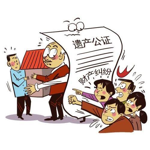 遗产继承纠纷（拆迁遗产继承纠纷）