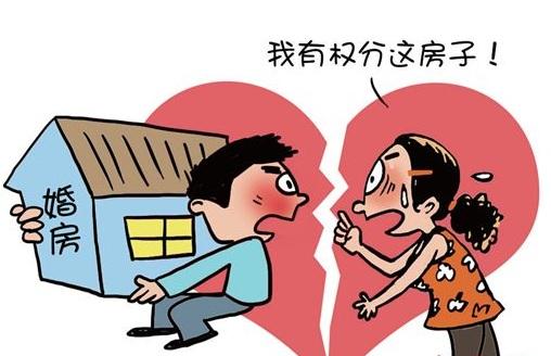 动迁房屋继承（房产动迁 继承权纠纷）