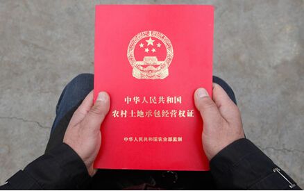 农村承包地可以继承吗?（农村承包地能不能继承）