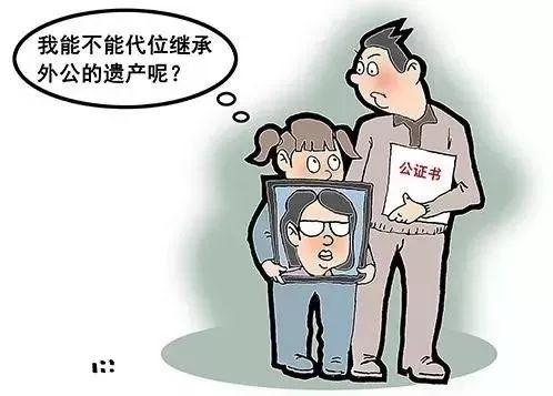 公用继承（公用继承和保护继承什么情况下两者不能代替）