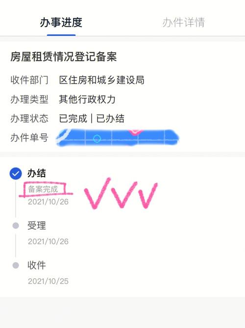 房卡房继承（房卡房如何变成产权房）