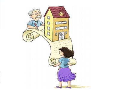 对部级干部房产的继承（部级干部配房）