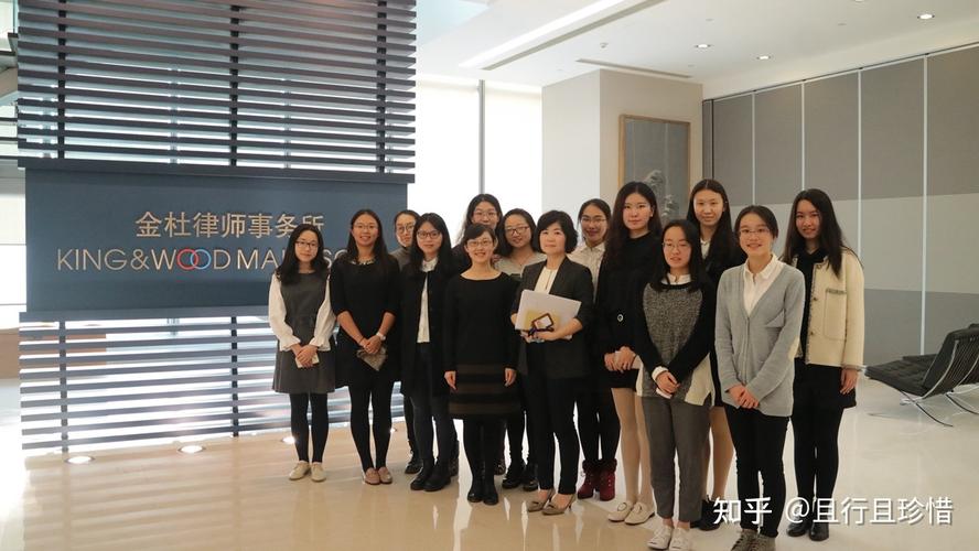 继承遗产律师事务所（遗产继承律师团队）