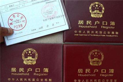 分了户口还有继承吗（分完户口还能继承父亲财产吗）