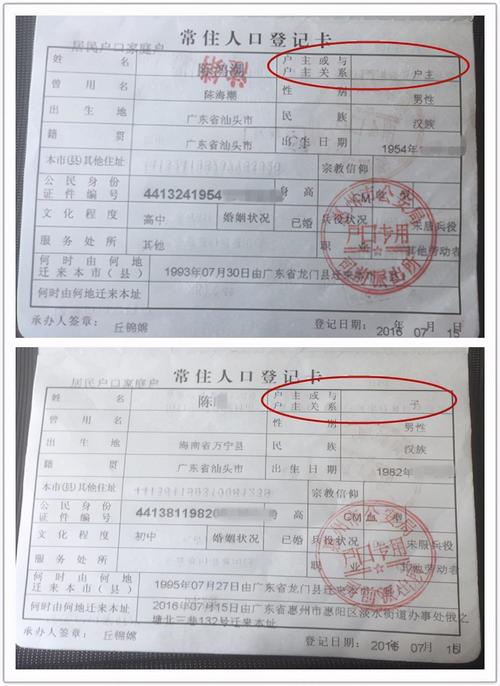 分了户口还有继承吗（分完户口还能继承父亲财产吗）