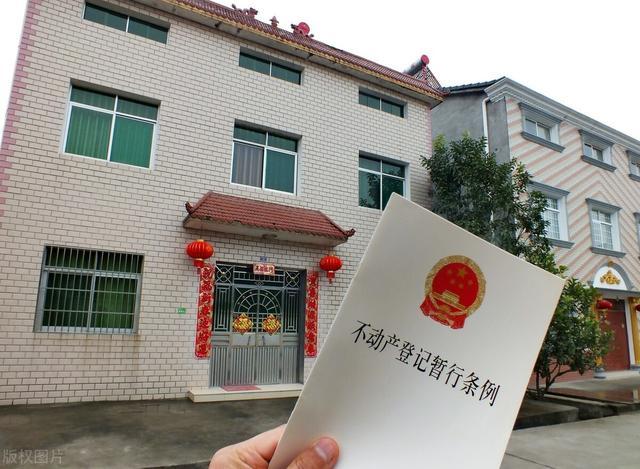 户口在外地的子女能继承农村宅基地吗（户口在外地的子女能继承农村宅基地吗北京）