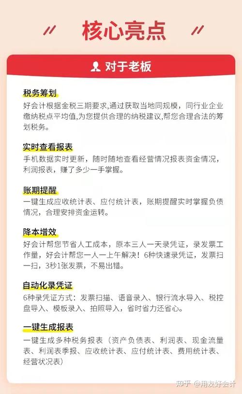 继承的个人独资企业（继承的个人独资企业对之前的逃税怎么处理）