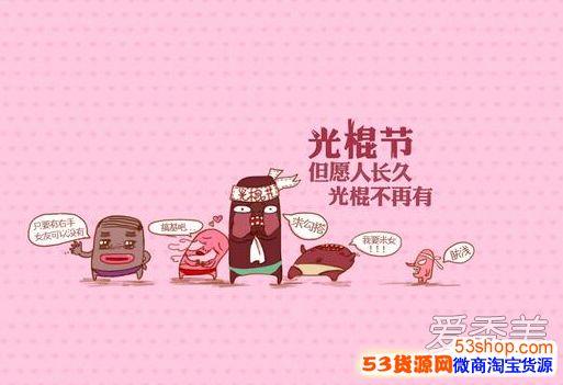 光棍遗产怎么继承（光棍遗产继承是姐妹还是侄女）