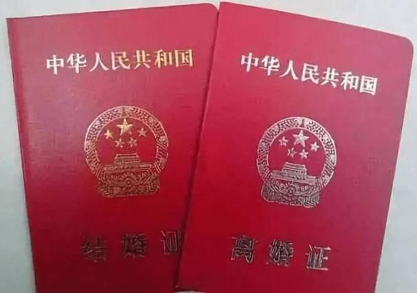 光棍遗产怎么继承（光棍遗产继承是姐妹还是侄女）