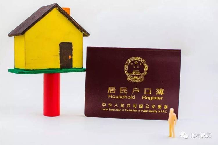 继承的宅基地可以买卖吗（居民继承的宅基地可以卖给农村吗）