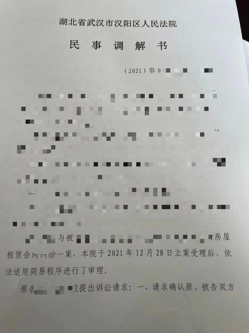 法定继承纠纷案（法定继承纠纷案件再审申请成vh案例）