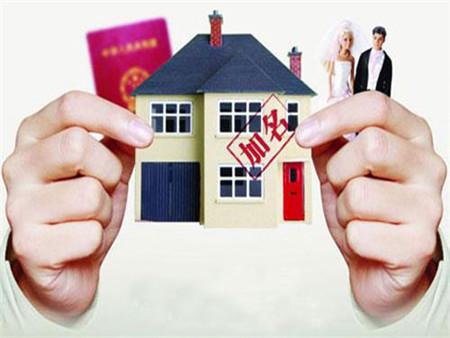 夫妻继承（夫妻继承房产后再出售要交20%税吗）