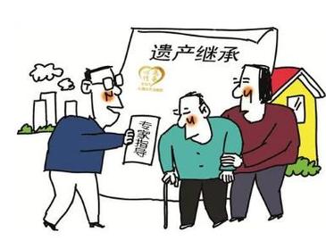 遗产继承的（遗产继承的时效是多长时间）