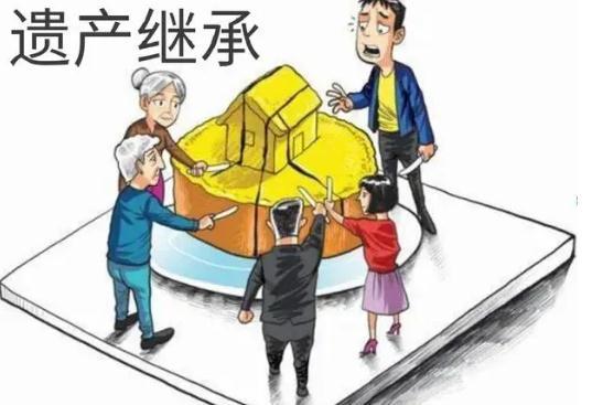 父母遗产继承要交税吗（父母继承儿女的财产要交税吗?）