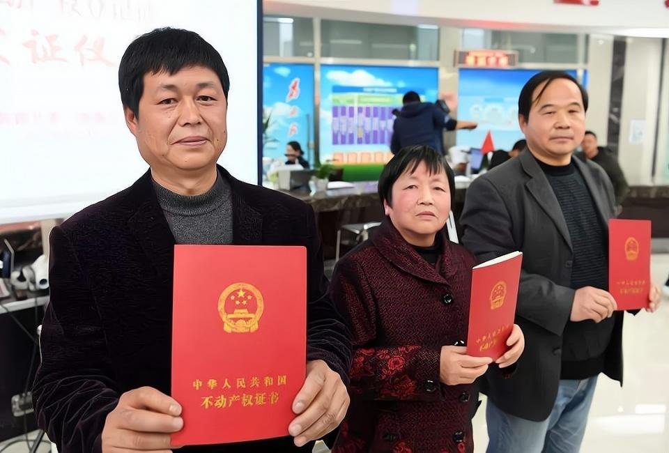 农村宅基地子女继承(农村宅基地子女继承顺序)