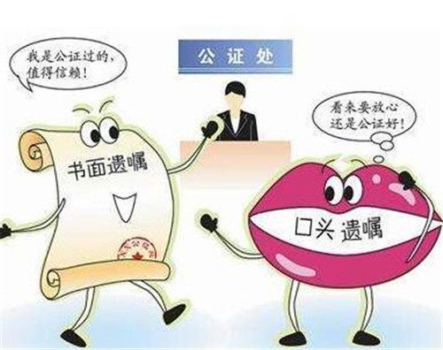 车辆继承有时间限制吗（车辆继承手续需要几天办完）