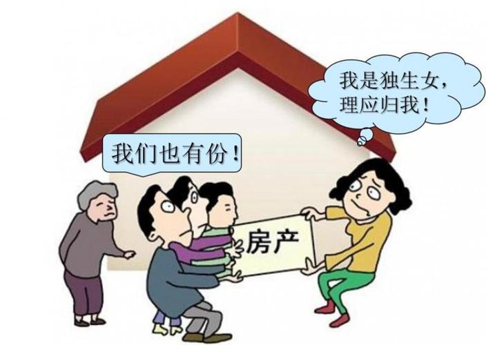 智力残疾人可以继承遗产吗（智力残疾人可以继承遗产吗知乎）