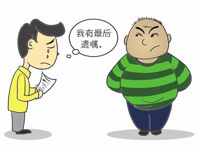 房产证正在办理继承公证(房屋继承公证处办理公证要多久)