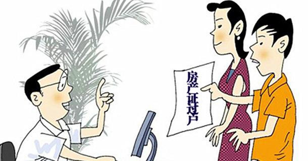 离婚后孩子还有继承权么（离婚后的孩子还有继承权吗）