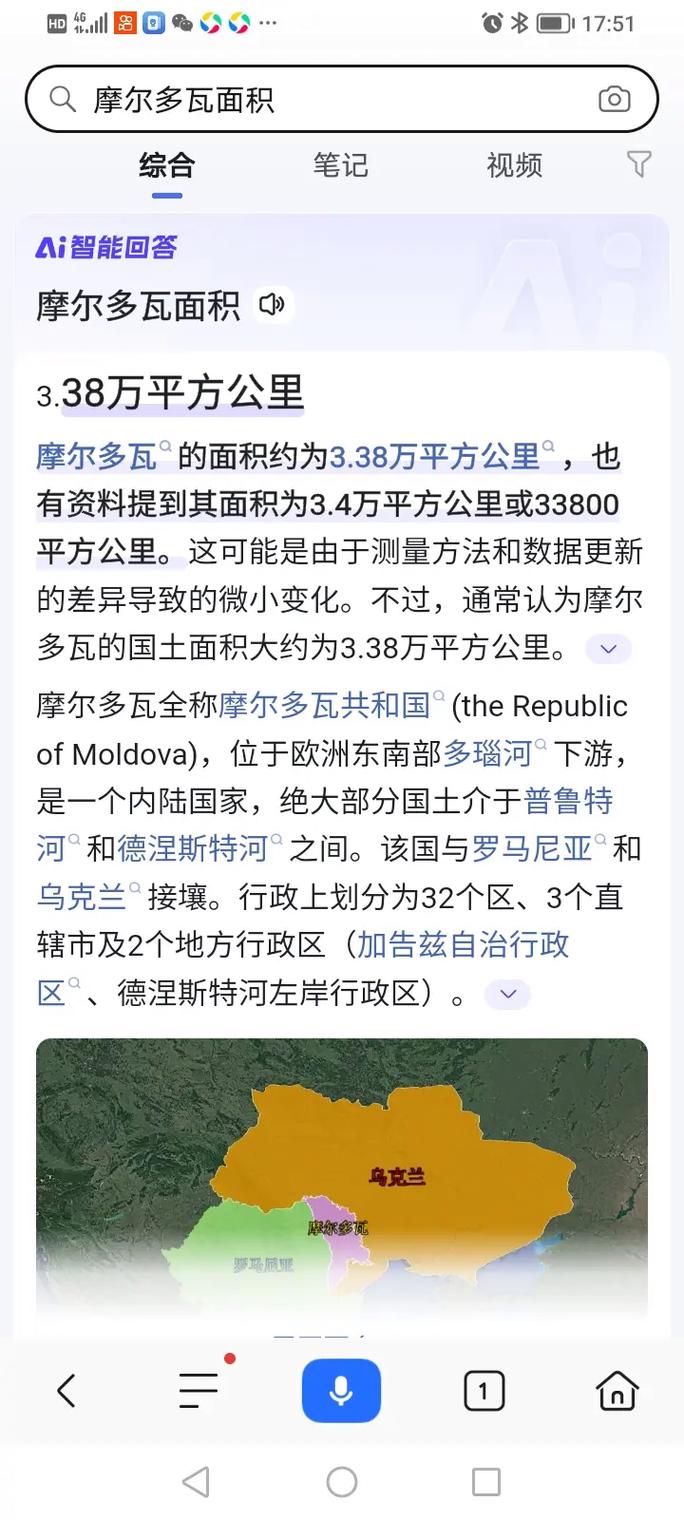 俄罗斯继承了苏联的什么(俄罗斯继承了苏联的什么遗产)