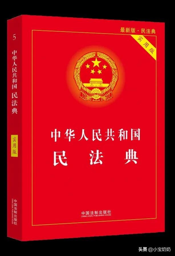 继承父亲遗产(孩子随母亲改嫁后还可以继承父亲遗产) 继承父亲遗产(孩子随母亲改嫁后还可以继承父亲遗产)