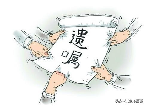 父母房产没有遗嘱子女如何继承(父母的房产没有遗嘱能继承的吗?) 父母房产没有遗嘱子女如何继承(父母的房产没有遗嘱能继承的吗?)