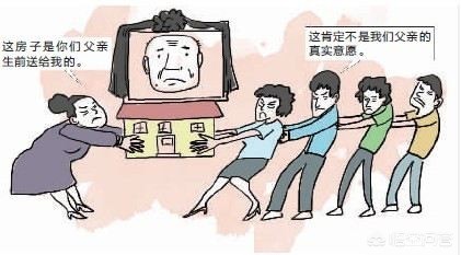 继承法继承遗产范围(继承法的遗产范围) 继承法继承遗产范围(继承法的遗产范围)
