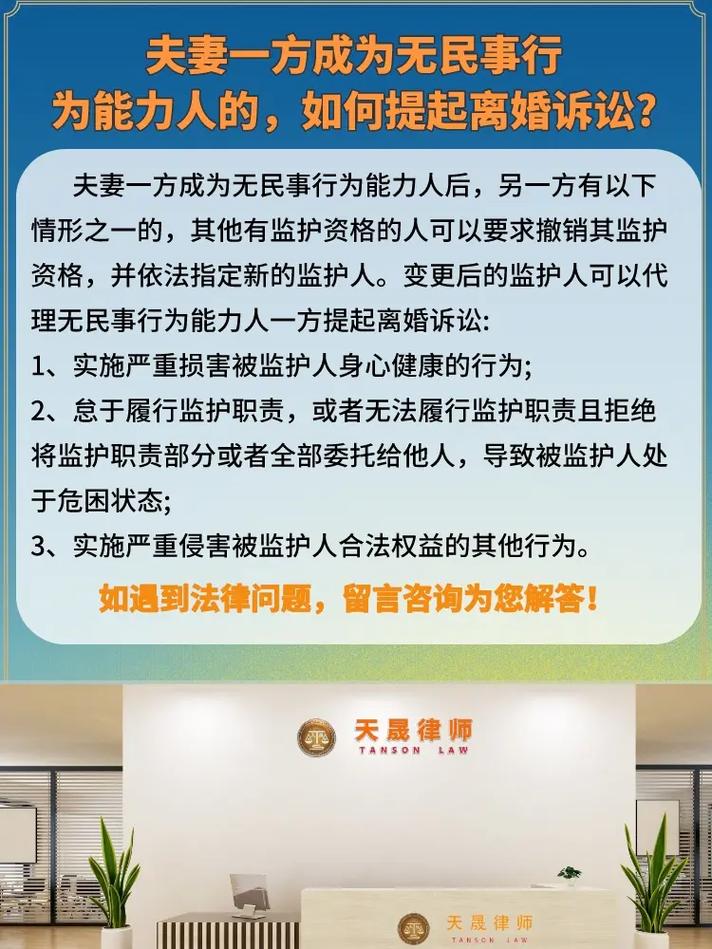继承房屋法律咨询(继承房屋法律咨询电话)