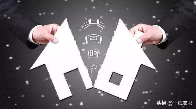 遗嘱继承房屋(遗嘱继承房屋要交什么税) 遗嘱继承房屋(遗嘱继承房屋要交什么税)