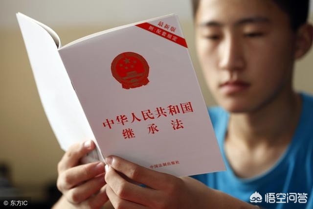 父母的承包地子女能继承吗(父母的承包地子女能继承吗知乎)