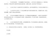 不动产继承纠纷管辖(不动产继承纠纷管辖法院)