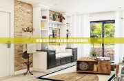 房屋继承纠纷案(房屋继承纠纷案例)